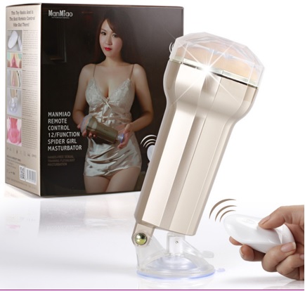 Âm đạo giả Manmiao cao cấp điều khiển từ xa rung mạnh mướt