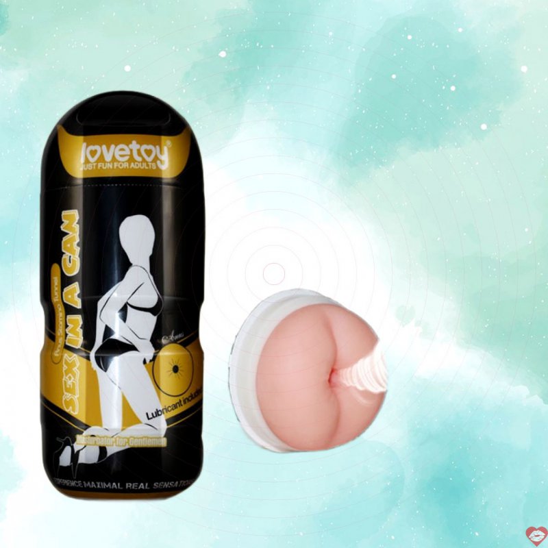 Cốc thủ dâm lỗ hậu môn LoveToy Anus