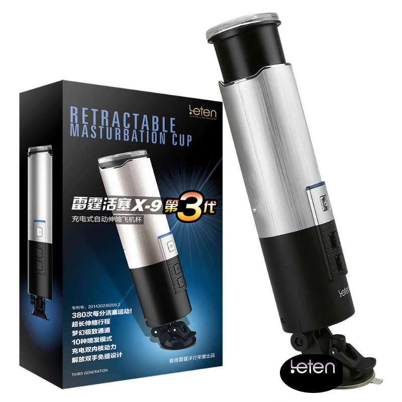 Máy thủ dâm gắn tường X9 tự động siêu bền, rung mạnh