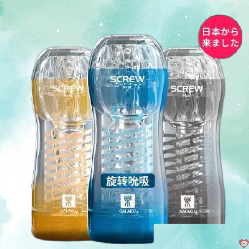 Sextoy Cốc thủ dâm nhật bản Galaku trong suốt dành cho nam giới