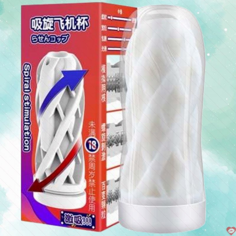 Cốc âm đạo giả Nhật Bản YuiOsai hút thổi nhỏ gọn