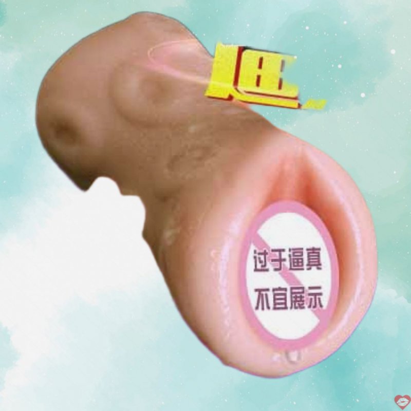 Sextoy âm đạo cầm tay mini Jiuai các loại