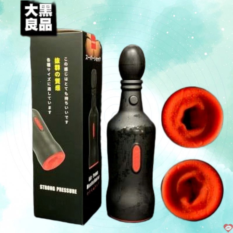 Âm đạo giả cầm tay bú mút Sucking Training Hotboy