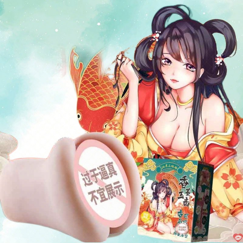 Âm đạo cầm tay Jiangdong phiên bản tiểu kiểu nhị kiều hàng đã về