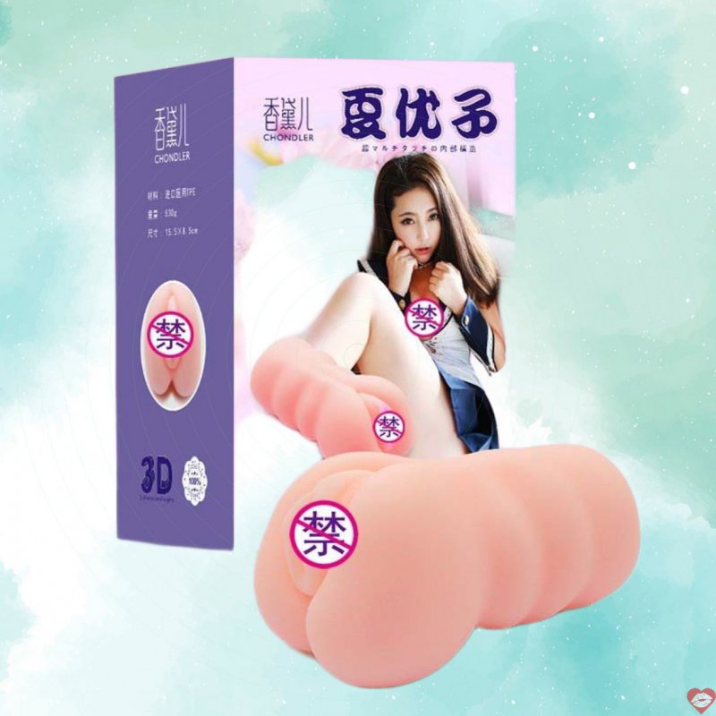 Âm đạo cầm tay 3D đúc khuôn người mẫu ChonDler giá tốt