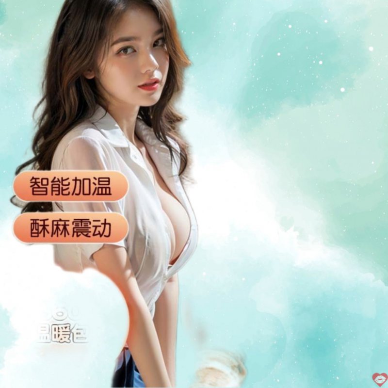 Âm đạo giả cầm tay nguyên khối Mizzzee Inari rung phát nhiệt 600g