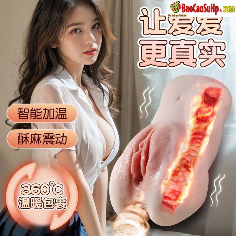 Âm đạo giả cầm tay Mizzzee Inari rung phát nhiệt silicon nguyên khối 600g