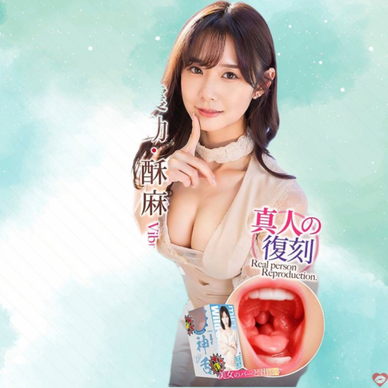 Miệng giả WILDONE Idol Japan Miru đúc 1:1 như thật
