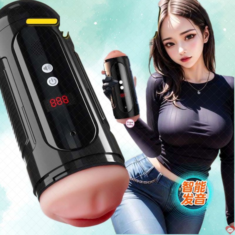 Cốc thủ dâm 2 đầu Jiuuy Black BONG Master Rung rên 12 chế độ  