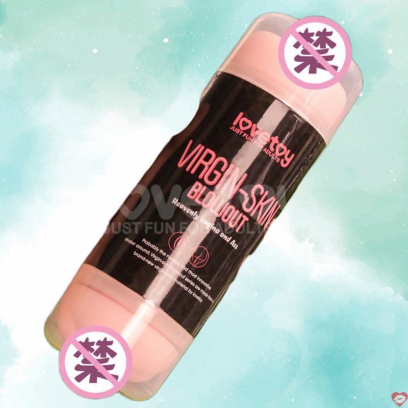 Cốc thủ dâm 2 đầu âm đạo và mông Lovetoy Virgin-skin Blowout USA