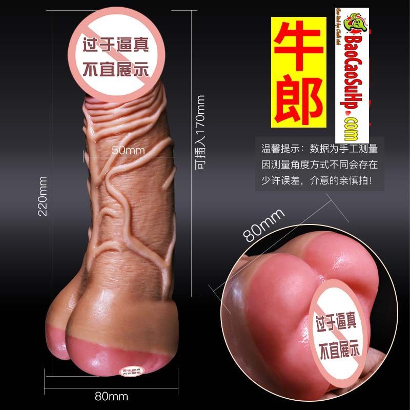 Dương vật giả 3D siêu nét Jiuai Zane cơ bắp kèm hậu môn độc đáo