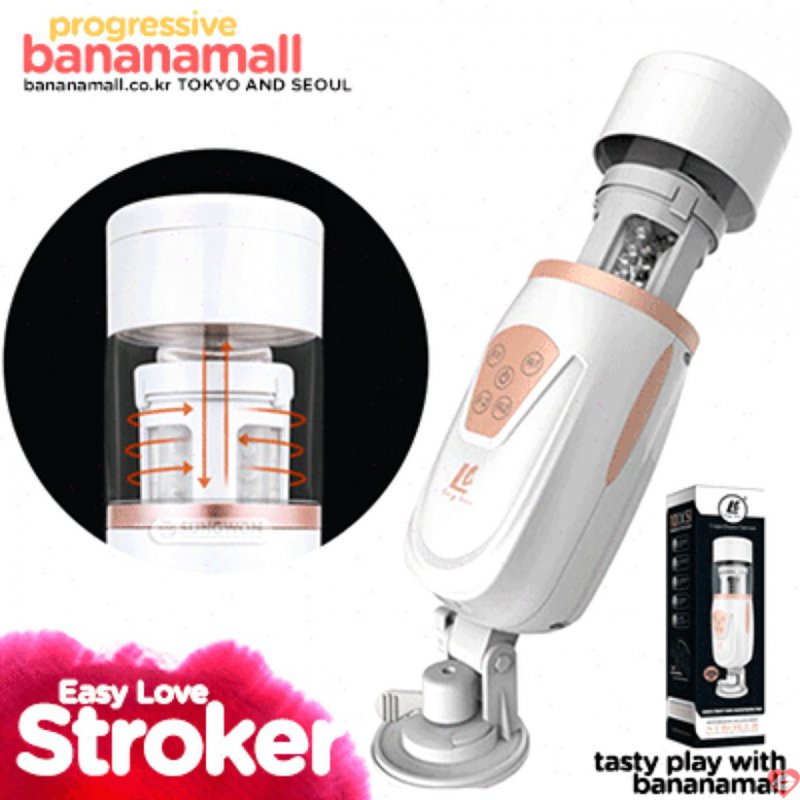 Máy Thủ Dâm Tự Động Thụt Dán Tường  Sạc Pin - Stroker
