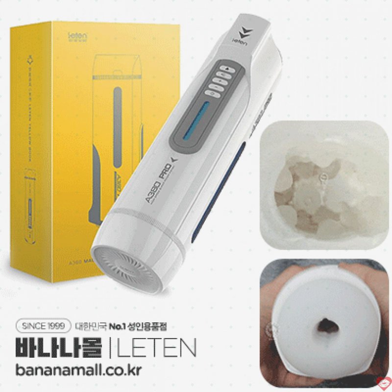 Âm Đạo Giả Tự Động Thủ Dâm Thụt Lên Xuống - Co Bóp - Sưởi Ấm Thế Hệ Mới -