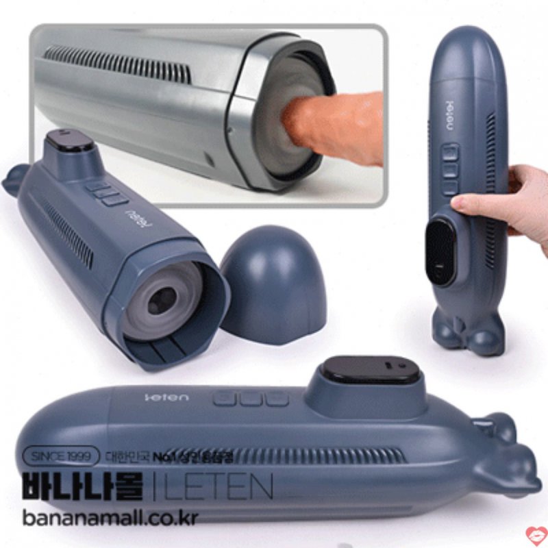 Âm Đạo Giả Thủ Dâm Tự Động Thụt Siêu Mạnh - Có Rên Kích Thích - Leten Submerge Thrusting