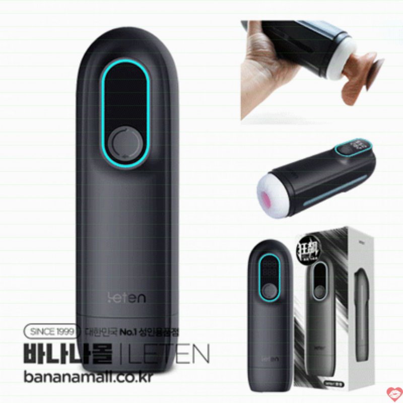 Âm Đạo Giả Cao Cấp - Tự Động Thụt - Mút - Sưởi Ấm - Leten Thunder Pro Nhật Bản