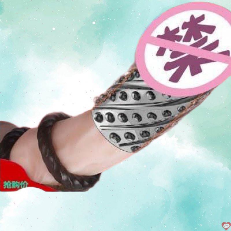 Bộ vòng đeo dương vật bigddady