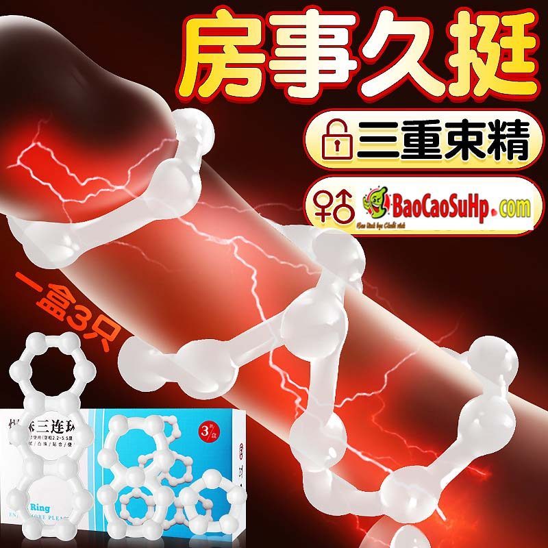 Vòng đeo dương vật quấn chéo Silicone nam Alva độc đáo bền bỉ cao cấp
