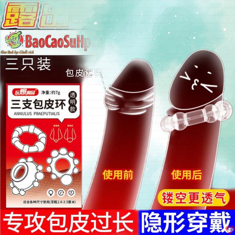 Bộ vòng đeo 3 chiếc bi to gân nổi Anulus Praeputialis kéo dài thời gian quan hệ.