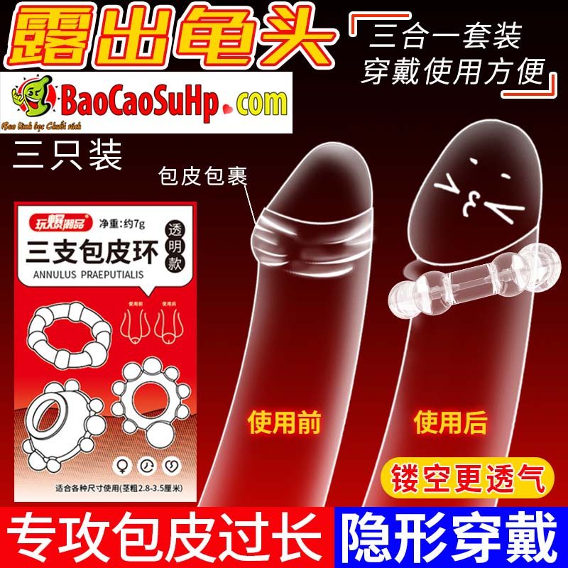 Bộ vòng đeo 3 bi to gân nổi Anulus Praeputialis tăng khoái cảm kéo dài quan hệ
