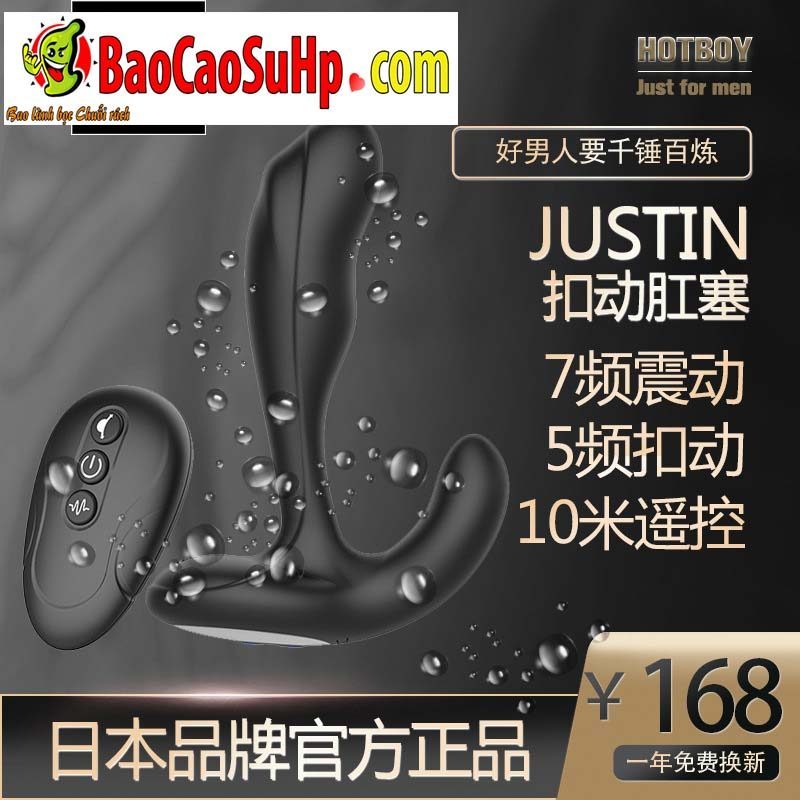Máy rung Hotboy JUSTIN kích thích tuyến tiền liệt hậu môn đa chức năng