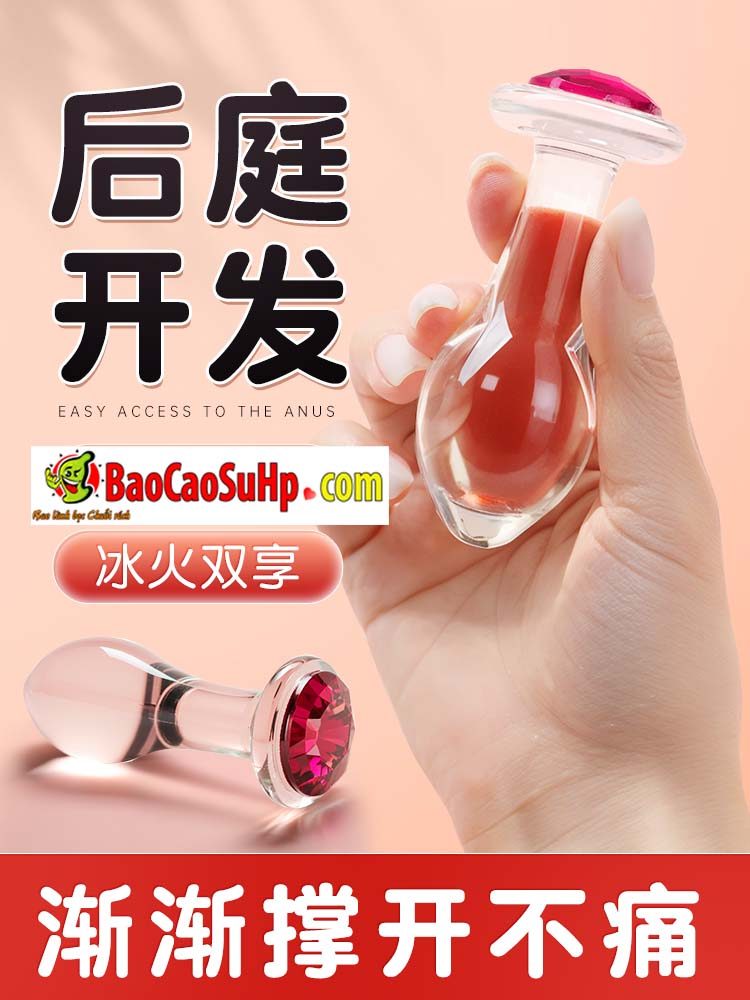 Thụt hậu môn âm đạo 2in1 thủy tinh nhỏ gọn Mizzzee TinyZZ an toàn
