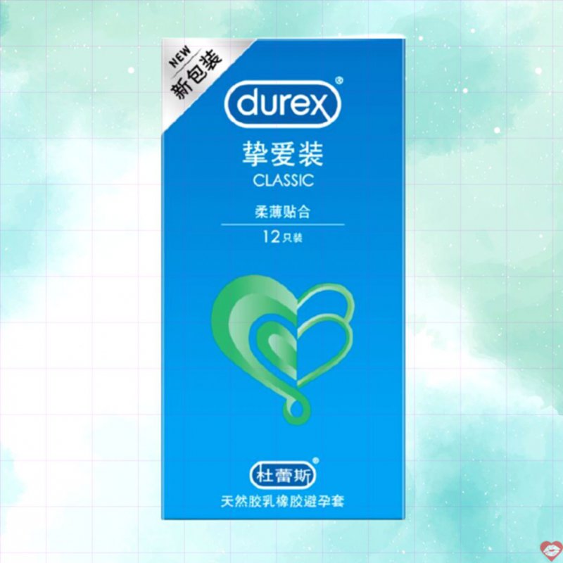 Bao cao su Durex Classic siêu mỏng mềm mại an toàn hộp 12 cái 