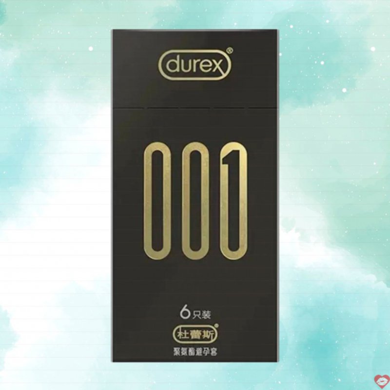 Bao cao su Durex 001 siêu mỏng 54mm an toàn kích thích yêu 