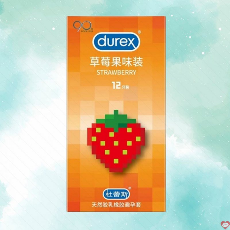 Bao cao su Durex Strawberry 56mm hộp 12 cái an toàn 