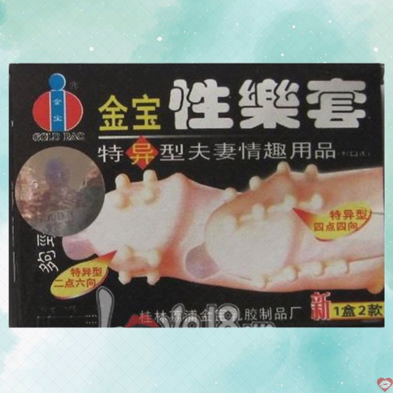 Bao cao su gai bi mềm hộp 2 cái siêu kích thích tăng khoái cảm 