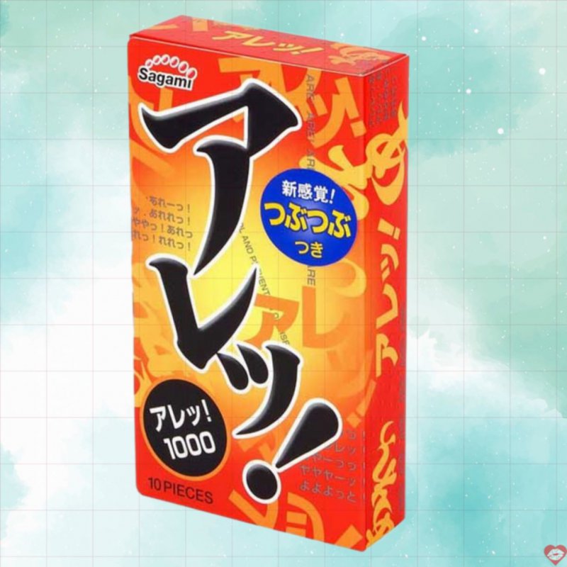Bao cao su Sagami ARE ARE siêu mỏng gai gân kích thích mạnh mẽ 