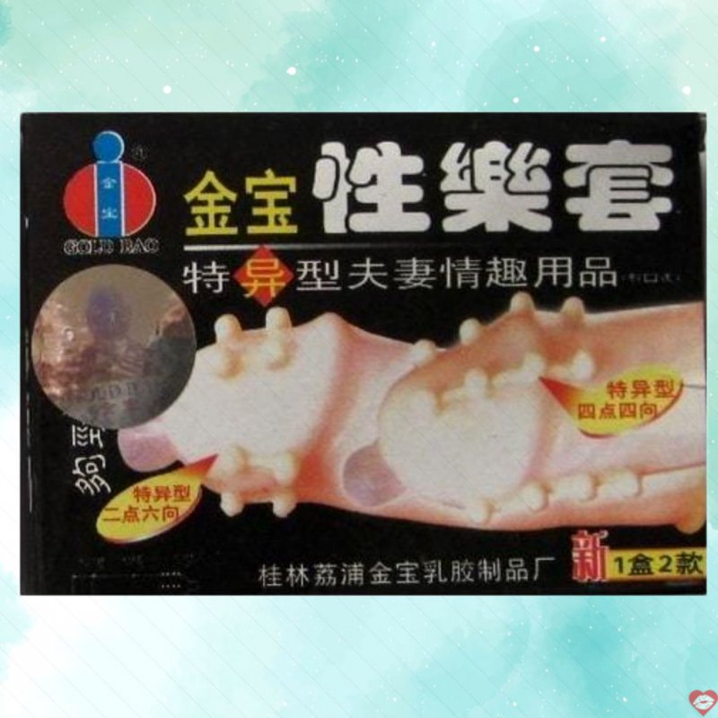 Bao Cao Su Gold Bi Nổi To Siêu Mềm Cảm Giác Mạnh Mẽ Mới Lạ 