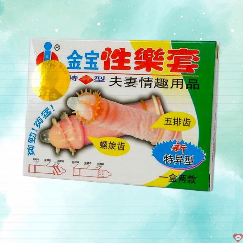Bao cao su gai lớn Gold Gai, kích thích cực khoái, phòng tránh an toàn 