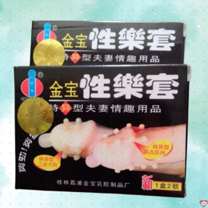 Bao cao su bi Gold Bi chống thai an toàn tăng khoái cảm cho phái mạnh 