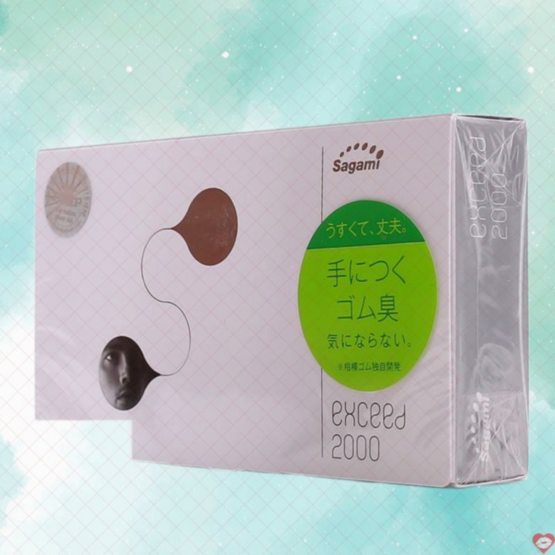 Bao cao su mỏng Sagami Exceed 2000 chống tụt gel bôi trơn 