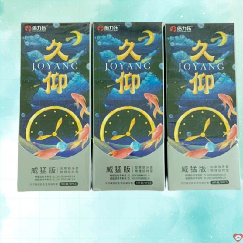 Cao su kéo gai siêu kéo kéo dài thời gian hộp 9c