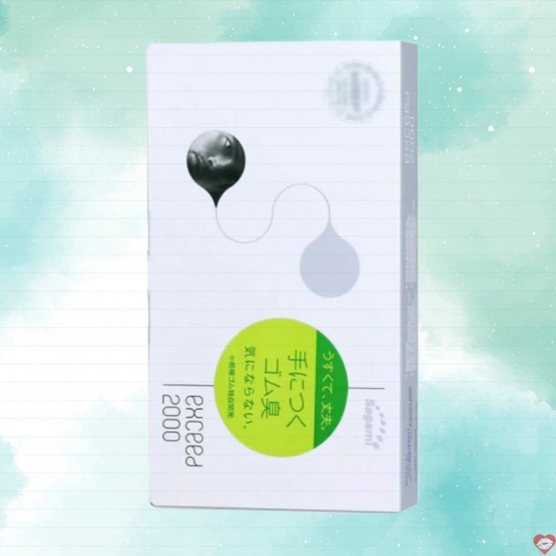 Bao cao su Sagami Exceed 2000 siêu mỏng 0.03mm hộp 12 cái tăng khoái cảm 