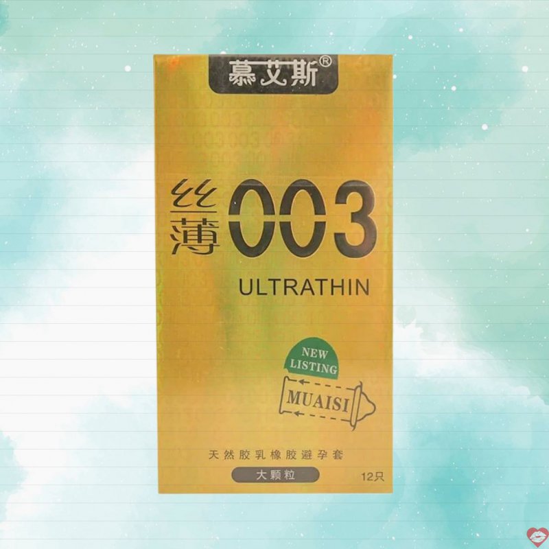 Bao cao su Muaisi 0.03 Ultrathin vàng siêu mỏng có hạt cảm giác chân thật 