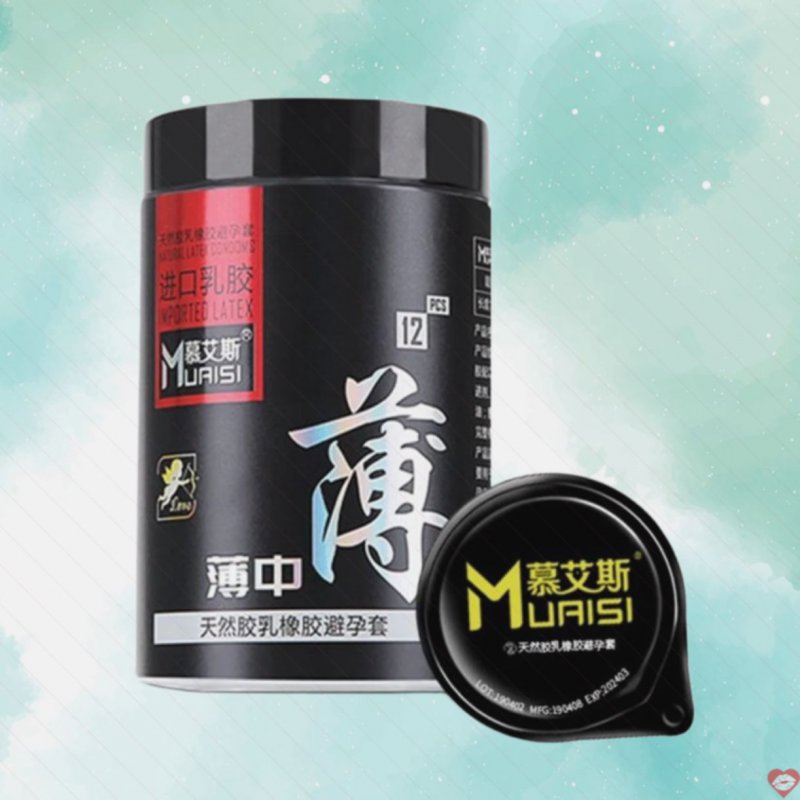 Bao cao su Muaisi Imported Latex Black mỏng mịn hộp 12 cái chất lượng 