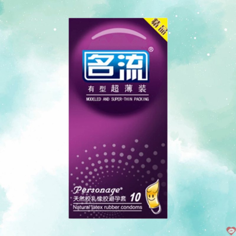 Bao cao su Mingliu Modeled siêu mỏng hiện đại hộp 10 cái cảm giác 