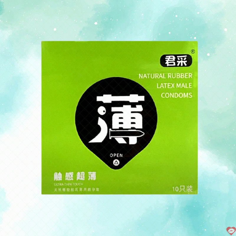 Bao cao su Juncai siêu mỏng hương thơm dễ chịu hộp 10 cái 
