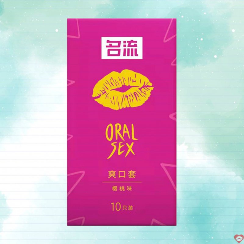 Bao cao su Mingliu Oral Sex hương anh đào an toàn mềm mại hộp 10 