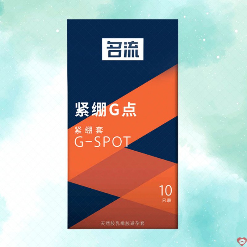 Bao cao su Mingliu G-Spot điểm nổi 49mm hộp 10 cái 