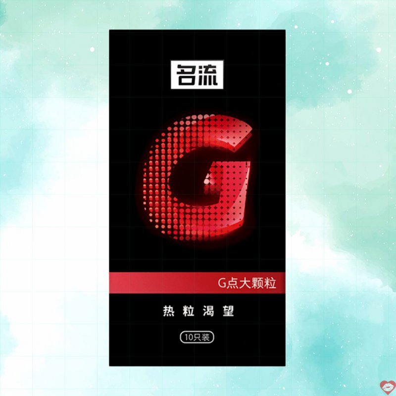 Bao cao su Mingliu G Đỏ ấm nóng gai nổi hộp 10 siêu mượt 