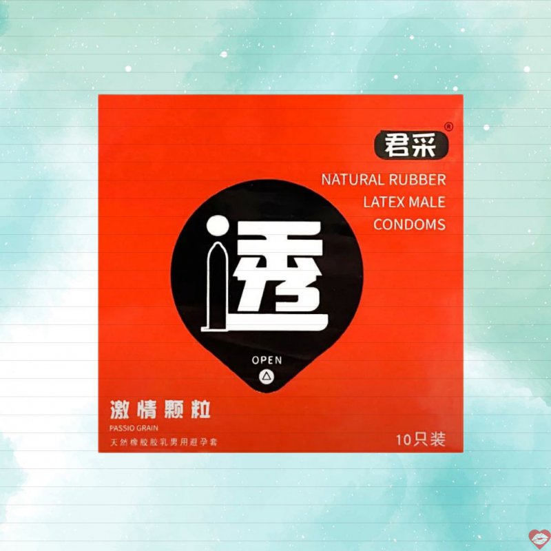 Bao cao su Juncai Passio Grain hạt nổi tăng khoái cảm đậm đà yêu đương 
