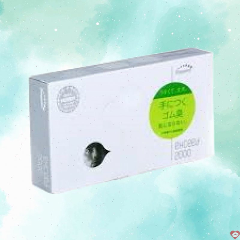 Bao cao su Sagami Exceed 2000 siêu mỏng hộp 12 cái bôi trơn gốc nước 