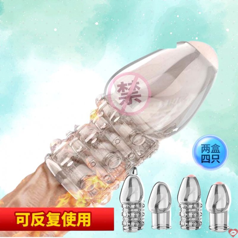 Bao cao su donden Kiss Penis Sleeve hở đầu