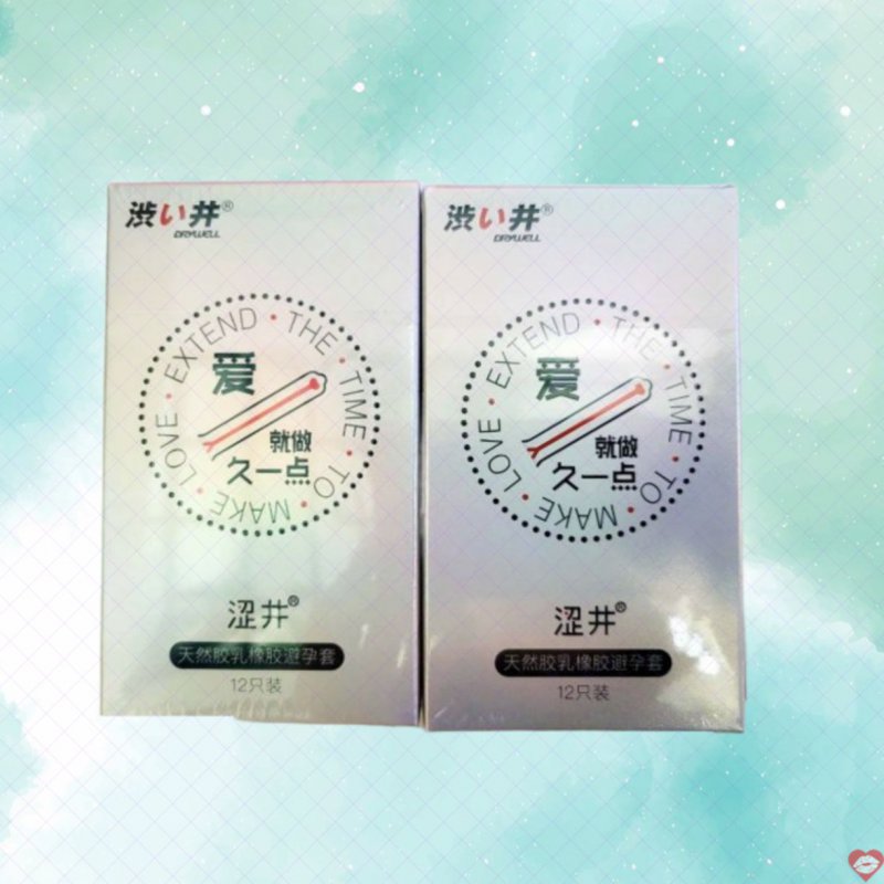 Bao cao su Nhật Bản kéo dài thời gian quan hệ Drywell Long lasting