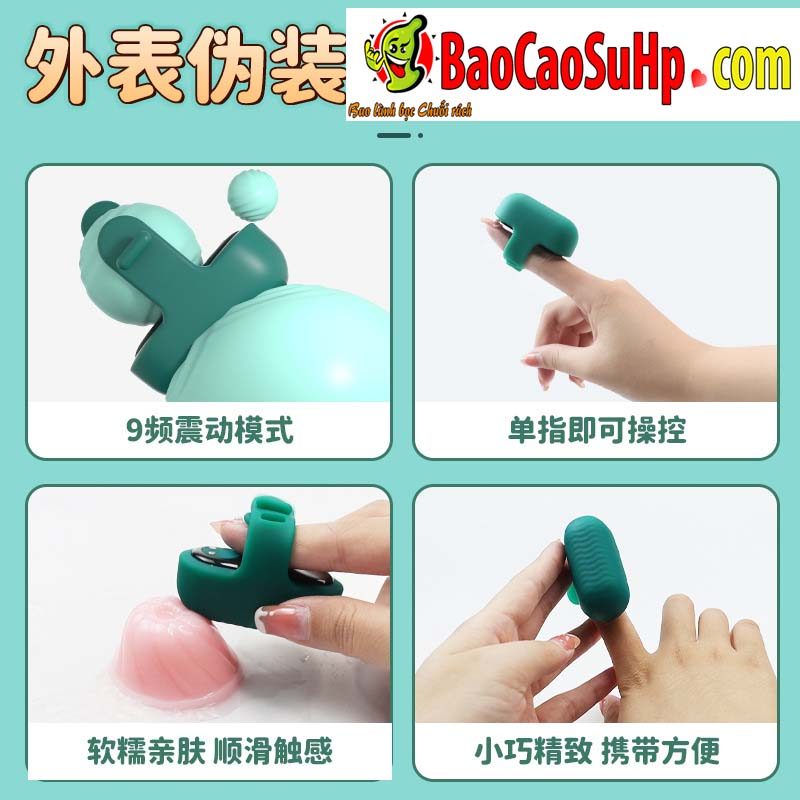 Ngón tay rung Shande S353 mini Fit TiniO nhỏ gọn mạnh mẽ
