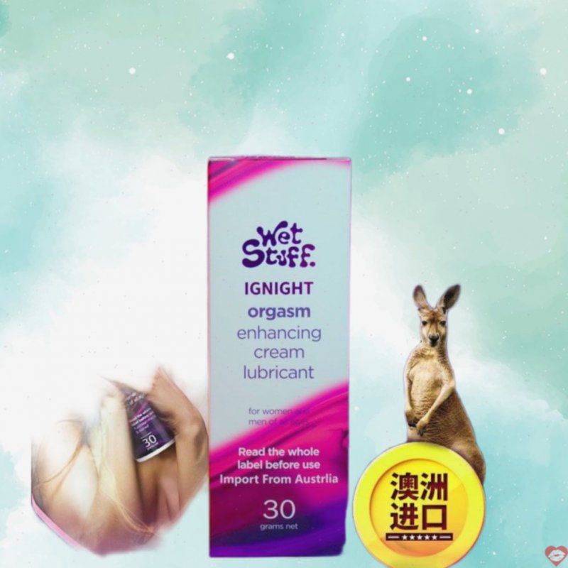 Gel bôi trơn IGNIGHT Úc tăng cảm giác kích thích, khơi dậy ham muốn 