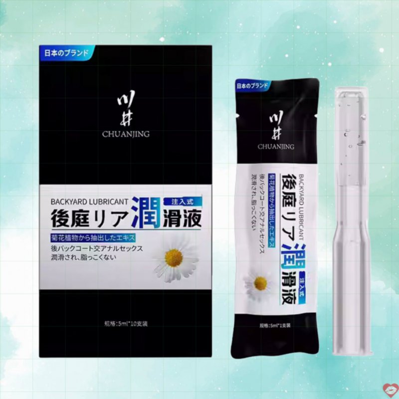 Gel bôi trơn Kawaii CJ hậu môn an toàn gốc nước mượt mà ống bơm 